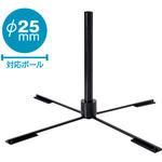 屋内外両用、折り畳み、のぼりスタンド 　4セット Amazon.co.jp: 【2個セット】 屋内外両用折り畳み式のぼり