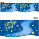 かんたんロール幕 七夕 アルファ