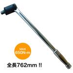 1/2 スピンナハンドル 1/2 スピンナハンドル