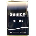 CP2140B 冷凍車用オイル SUNOCO