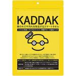 KADDAK スマートタオル JIC