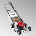 グラスモア LM5360HX カーツ (KAAZ) エンジン式芝刈機 【通販