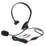 MHM-M27BK ヘッドセット ナカバヤシ