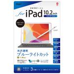 TBF-IP19FLKBC iPad10.2フィルム 光沢BLC ナカバヤシ