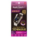 SMW-AW401TFLG AppleWatch40mmフィルム TPU防反射 ナカバヤシ