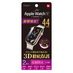 SMW-AW441TFLG AppleWatch44mmフィルム TPU防反射 ナカバヤシ