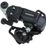 リアディレイラー 直付 SS (6/7段) SHIMANO(シマノ)