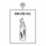 Y83998030 シマノ ミネラルオイル ディスクブレーキ用 500ml Y83998030 SHIMANO(シマノ)