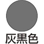 モリペースト500 SUMICO(住鉱潤滑剤)