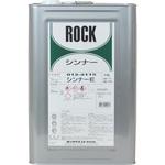 12-4115 シンナーE(工業用酢酸エチル) ロックペイント