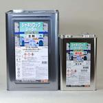 115-2320-11 シャネツロックシーラー ロックペイント