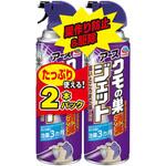 クモの巣消滅ジェット アース製薬