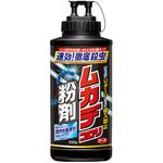 ムカデコロリ 粉剤 550g アース製薬