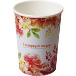 コーヒー カップ 使い捨て 通販モノタロウ