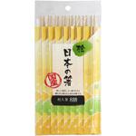 日本の箸 桧 利久箸 割り箸 大和物産