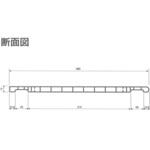 樹脂製棚板 プラタナ パネフリ工業