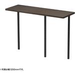 サブテーブル_eシリーズ/木目×ブラック サンワサプライ