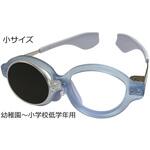 ウインクめがね オー・ビー・シー