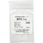 練習用疑似血管チューブ ケイセイ医科工業