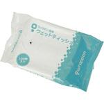 C0WT0002J ウェットティッシュ 日本セイフティー