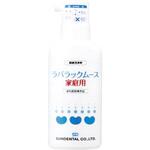 義歯洗浄剤 ラバラックムース ザイコア・インターナショナル・インク