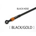 アルミ BLK/GLD (リア2本) AC-PERFORMANCELINE