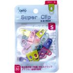 スーパークリップカラー 25個入り オート