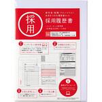 採用履歴書 マルアイ