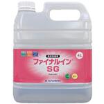ファイナルインSG アムテック