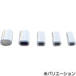 漁火 GYロック ミニ 山田実業
