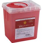 MY-7321 マツヨシ針捨てコンテナー(2L) 松吉医科器械