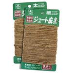 ジュート麻糸 たくみ
