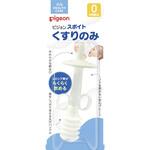 スポイトくすりのみ ピジョン