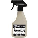 プロセンジョウ 詰替用 C&S