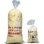 パール巻指サック(A)大 ハナキ商事