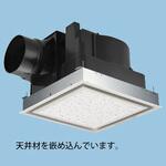 天埋換気扇(樹脂)低騒音・ルーバーセット(本体FY-32J8) Panasonic(パナソニック)