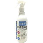 次亜塩素酸ナトリウム タイヨー(食添 大洋製薬