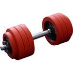 ラバーダンベルセット YAMAZEN(山善) エクササイズ用品 【通販モノタロウ】