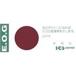 ネスコスICカードE アルフレッサファーマ