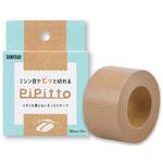 PIPITTO セキスイ