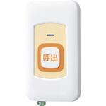 NLR-72 トイレ呼出ボタン アイホン