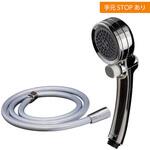 JSB125BM メタリックエアービートシャワピタホースセット タカギ