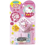 どこでもベープNo．1未来セットハローキティ フマキラー