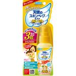 天使のスキンベープミスト プレミアム フマキラー
