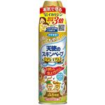 天使のスキンベープ プレミアム フマキラー