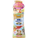 天使のスキンベープミスト プレミアム フマキラー