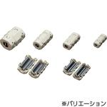 ワンタッチ分割スリーブコア NFTシリーズ タカチ電機工業