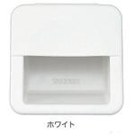 埋込み取手 TAKIGEN(タキゲン)