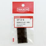 ゴム 61F+dnW8W-L._UF1000,1000_QL80_.jpg