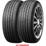 【サマータイヤ2本set】 ROADSTONE(ロードストーン)  EUROVIS Sport 04 ROADSTONE(ロードストーン)